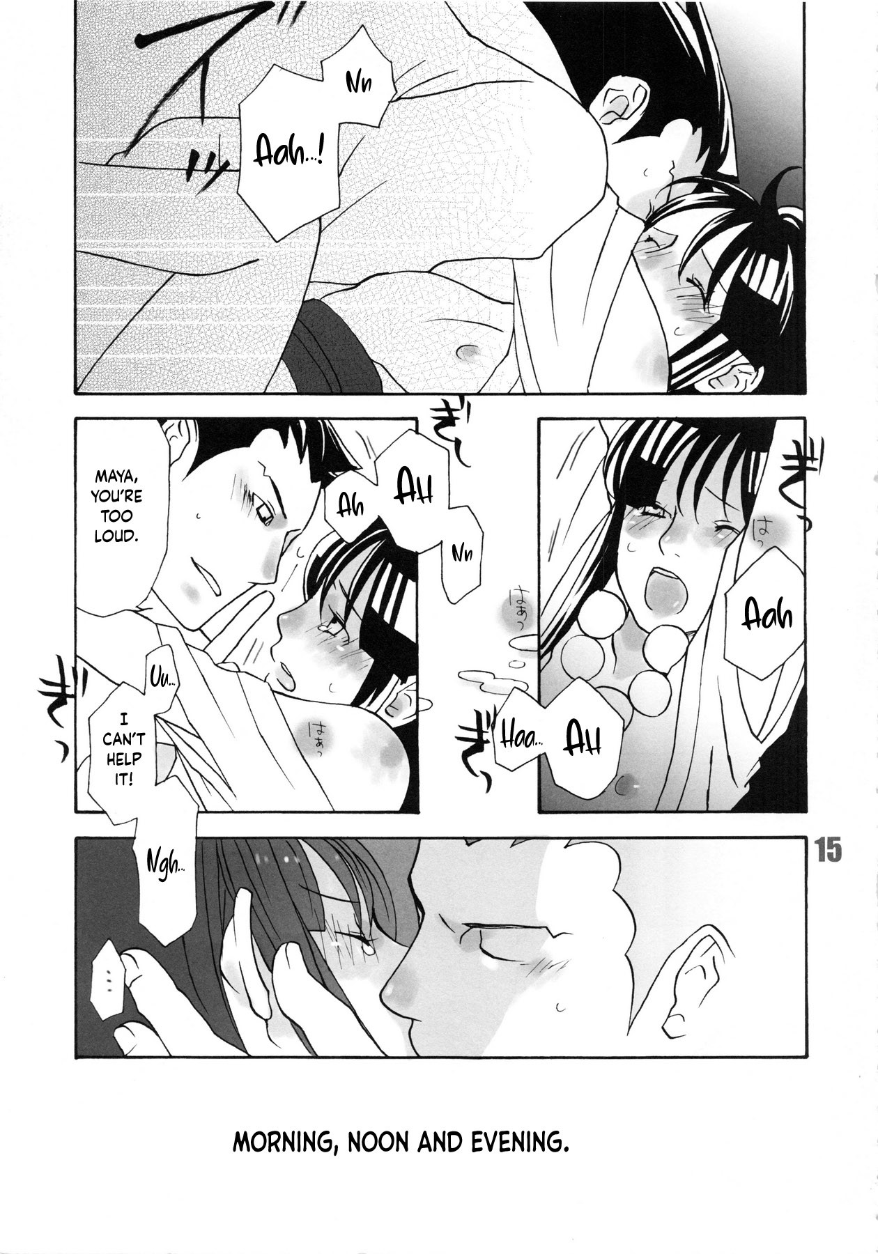 Hentai Manga Comic-888-Read-13