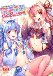 A Book About The Kotonoha Sister Curing Their Depressed Master With Cat Ears