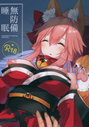 A Defenseless Sleeping Tamamo Cat