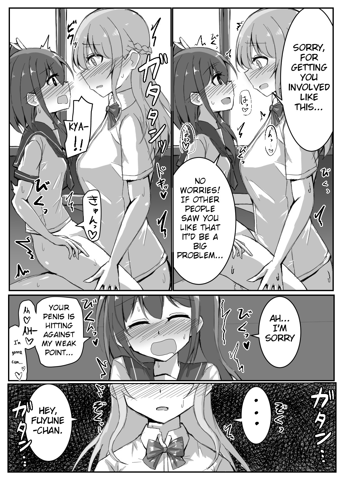 Futa on female hentai manga