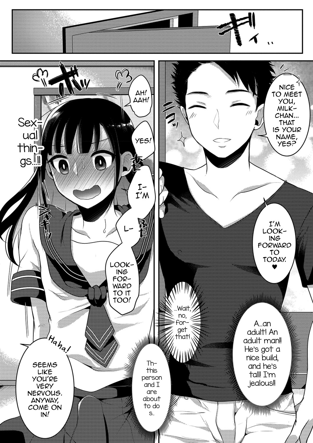 Hentai trap manga