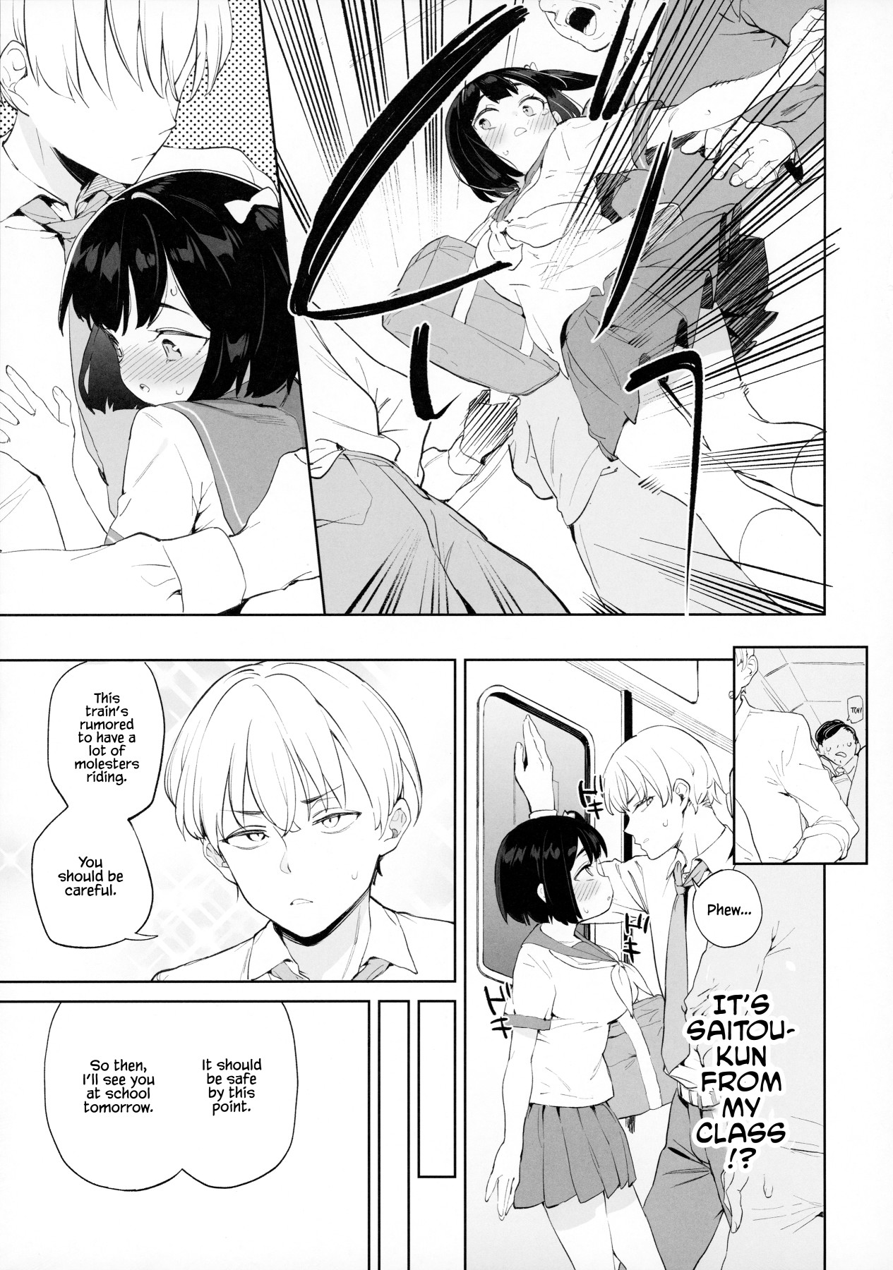Hentai Manga Comic-A -Read-4