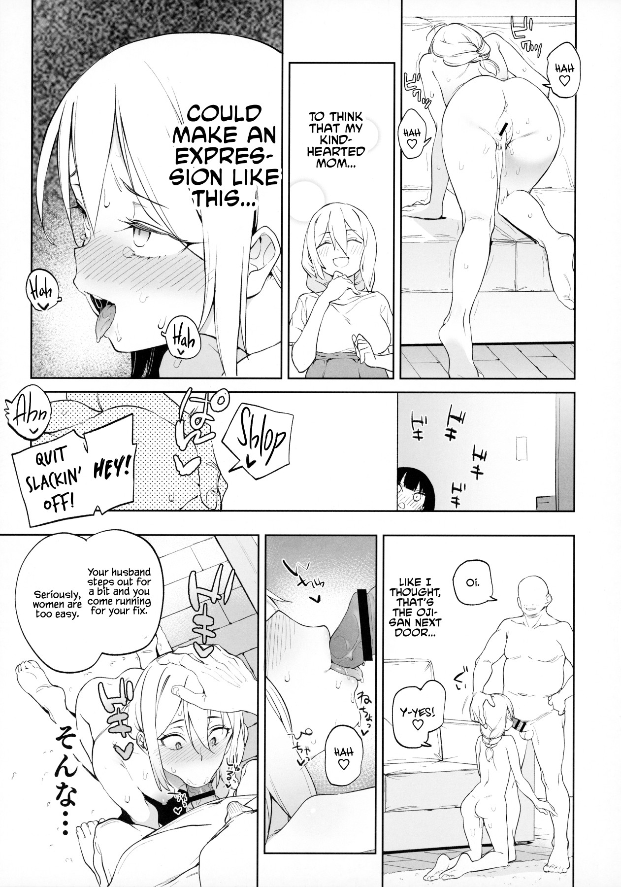 Hentai Manga Comic-A -Read-10
