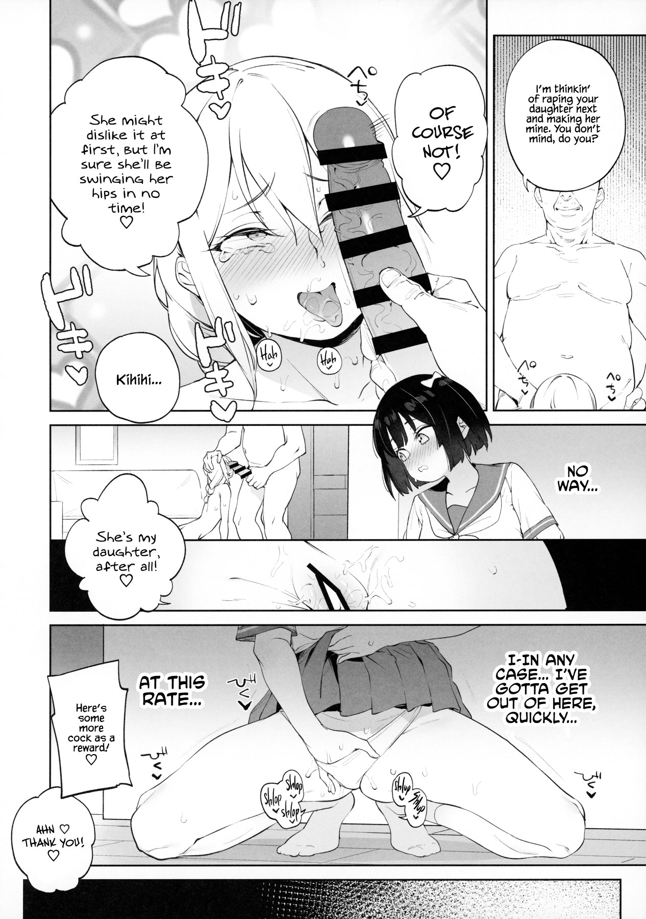 Hentai Manga Comic-A -Read-11