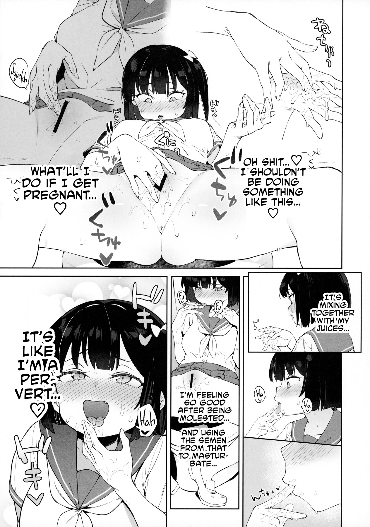 Hentai Manga Comic-A -Read-16