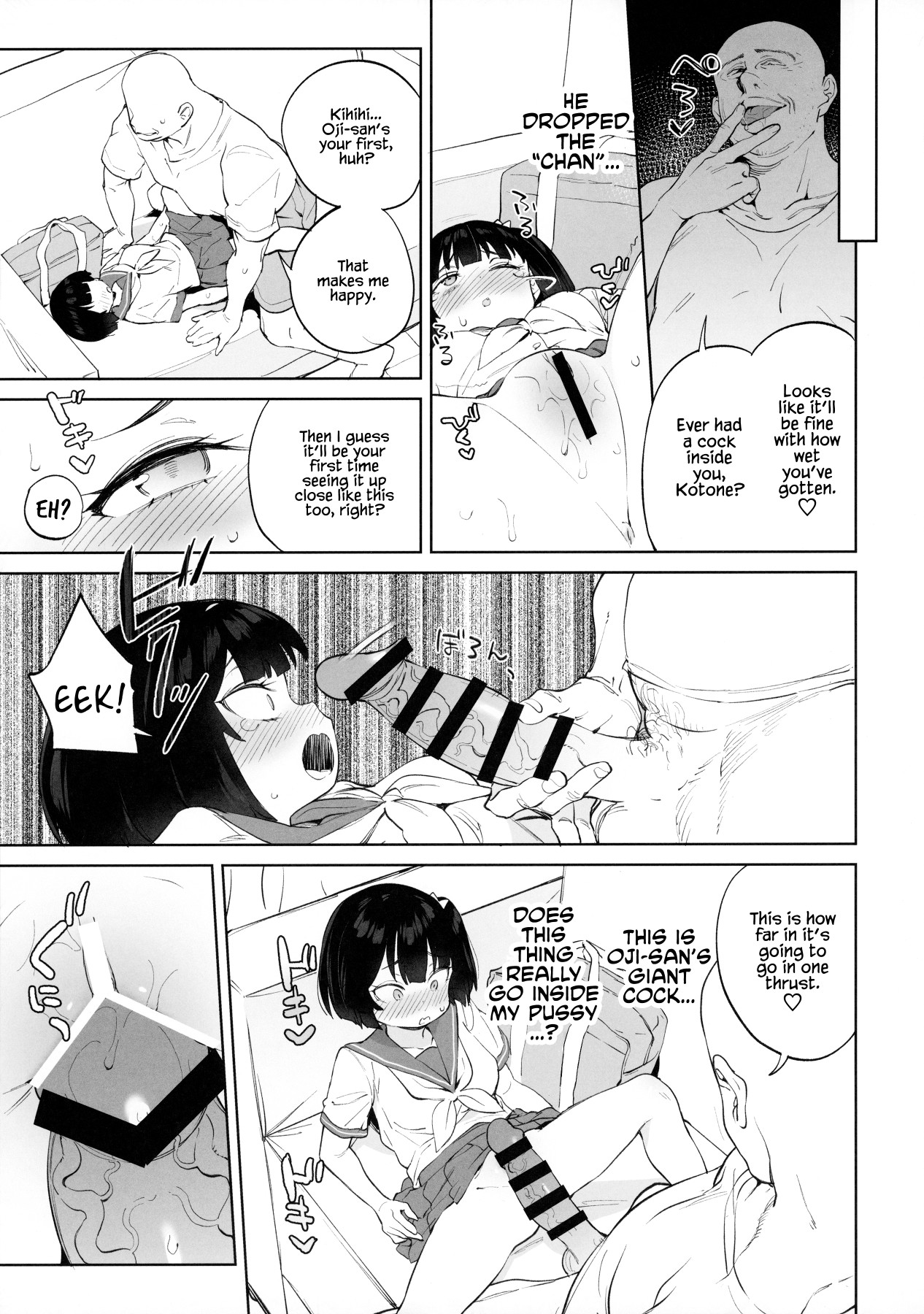 Hentai Manga Comic-A -Read-22