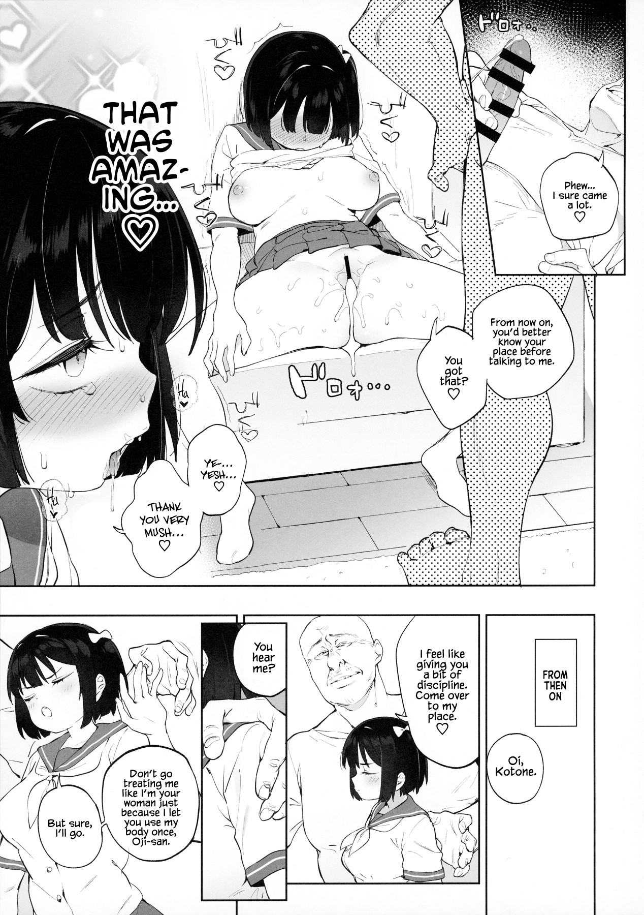 Hentai Manga Comic-A -Read-26