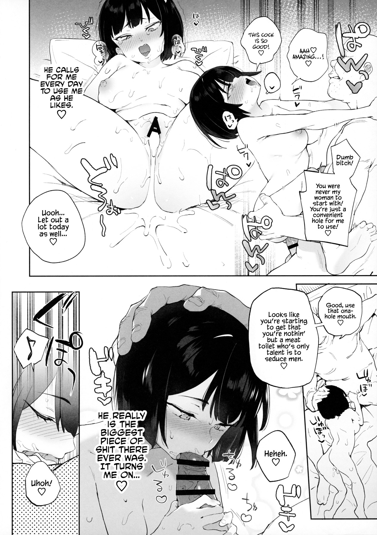 Hentai Manga Comic-A -Read-27