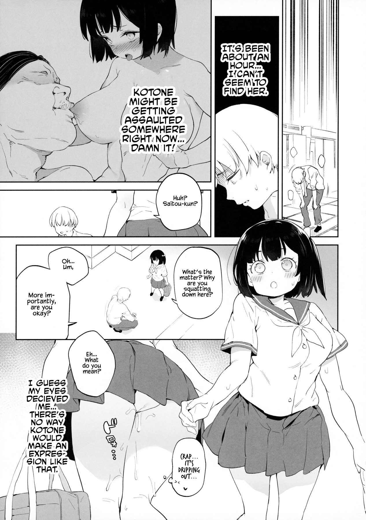 Hentai Manga Comic-A -Read-30