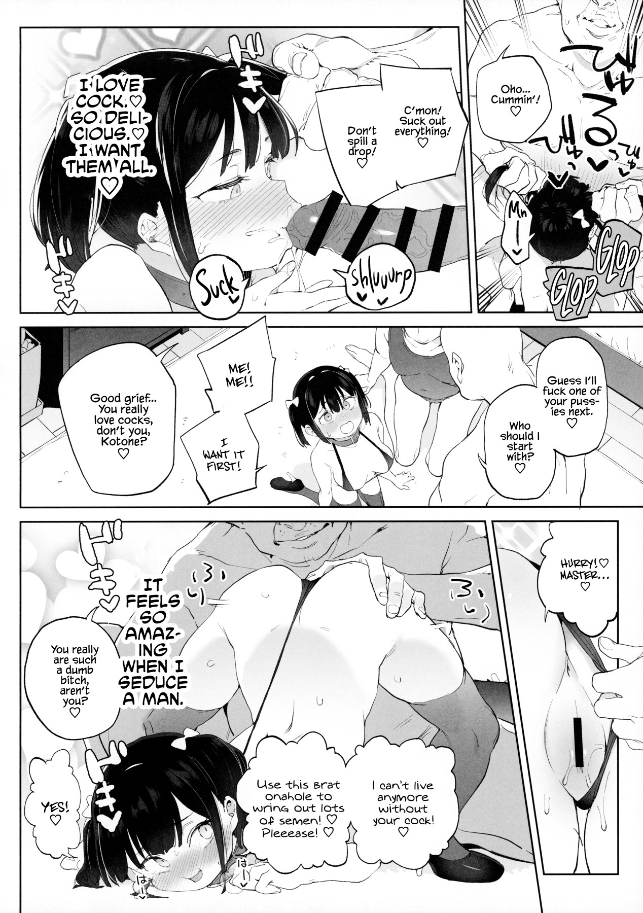 Hentai Manga Comic-A -Read-33