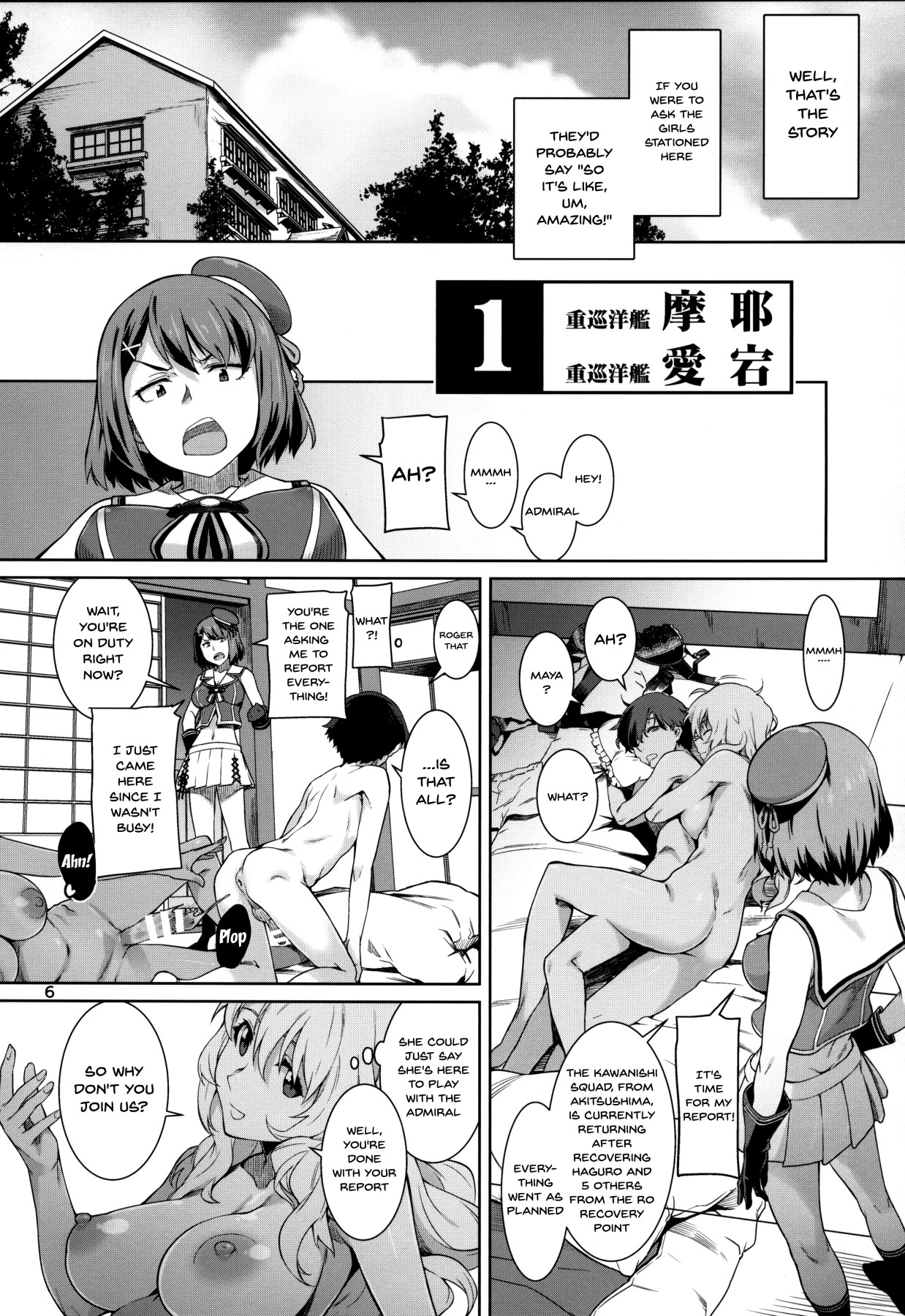 Hentai Manga Comic-Akekurashi-Read-5