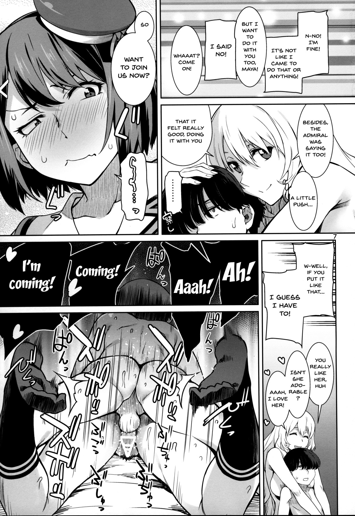 Hentai Manga Comic-Akekurashi-Read-6