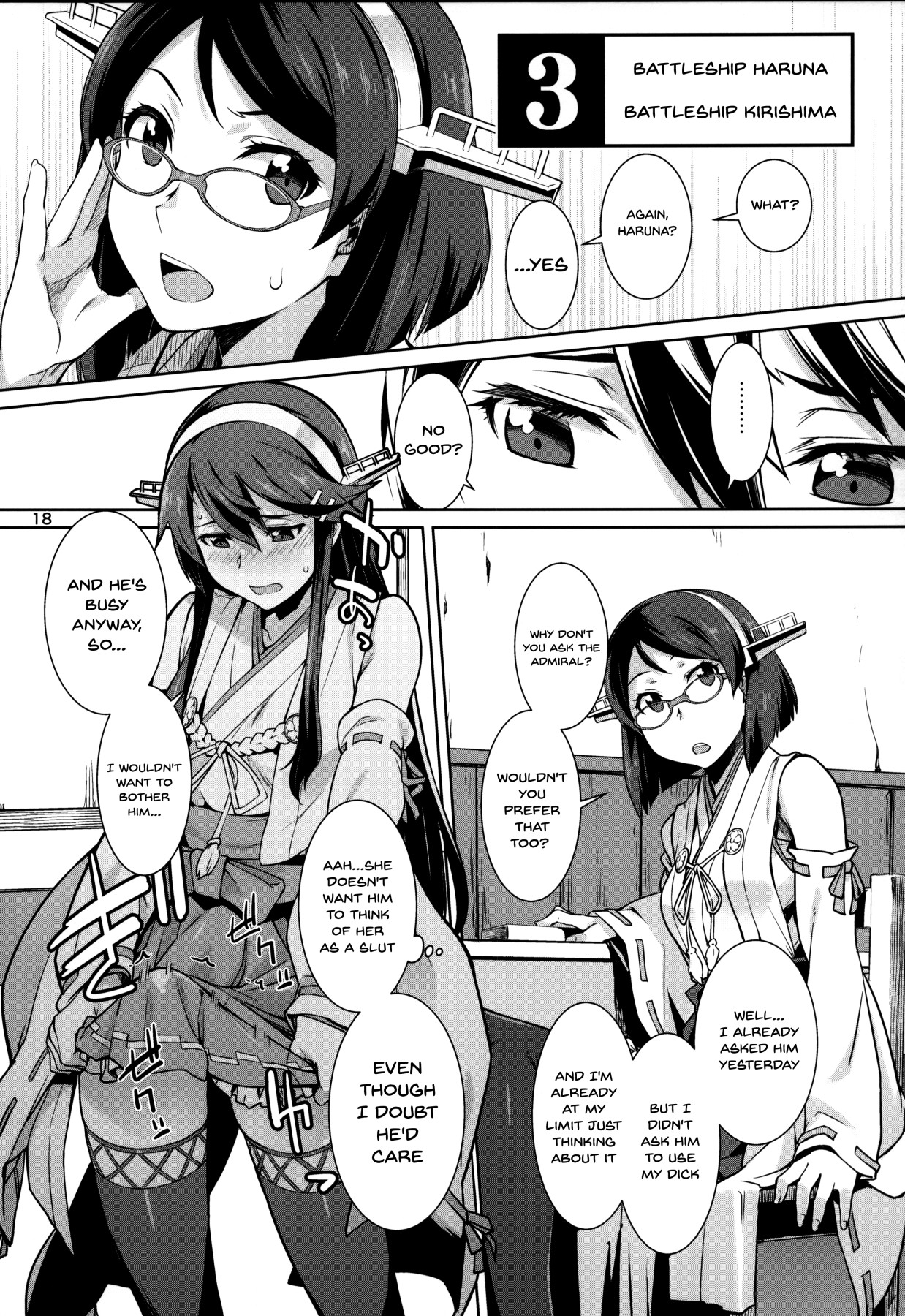 Hentai Manga Comic-Akekurashi-Read-17