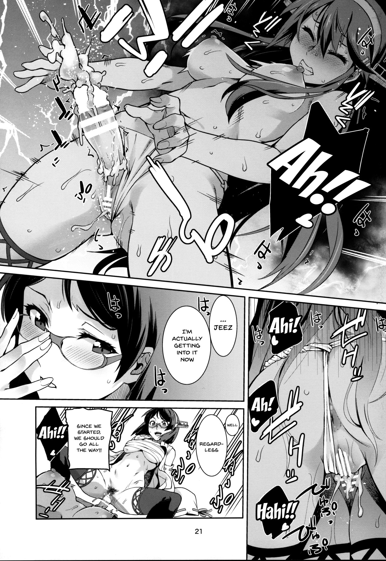 Hentai Manga Comic-Akekurashi-Read-20