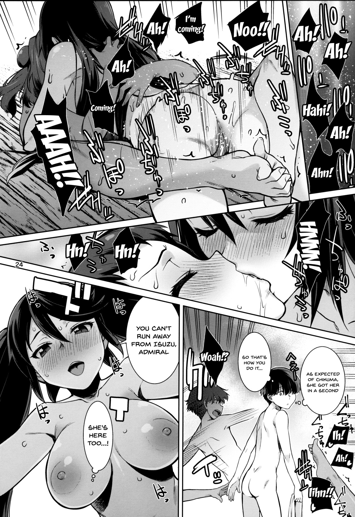 Hentai Manga Comic-Akekurashi-Read-23