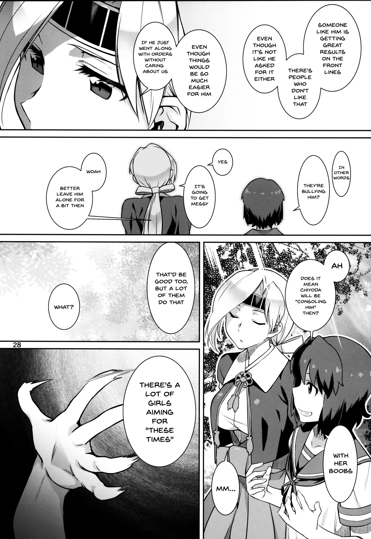 Hentai Manga Comic-Akekurashi-Read-27