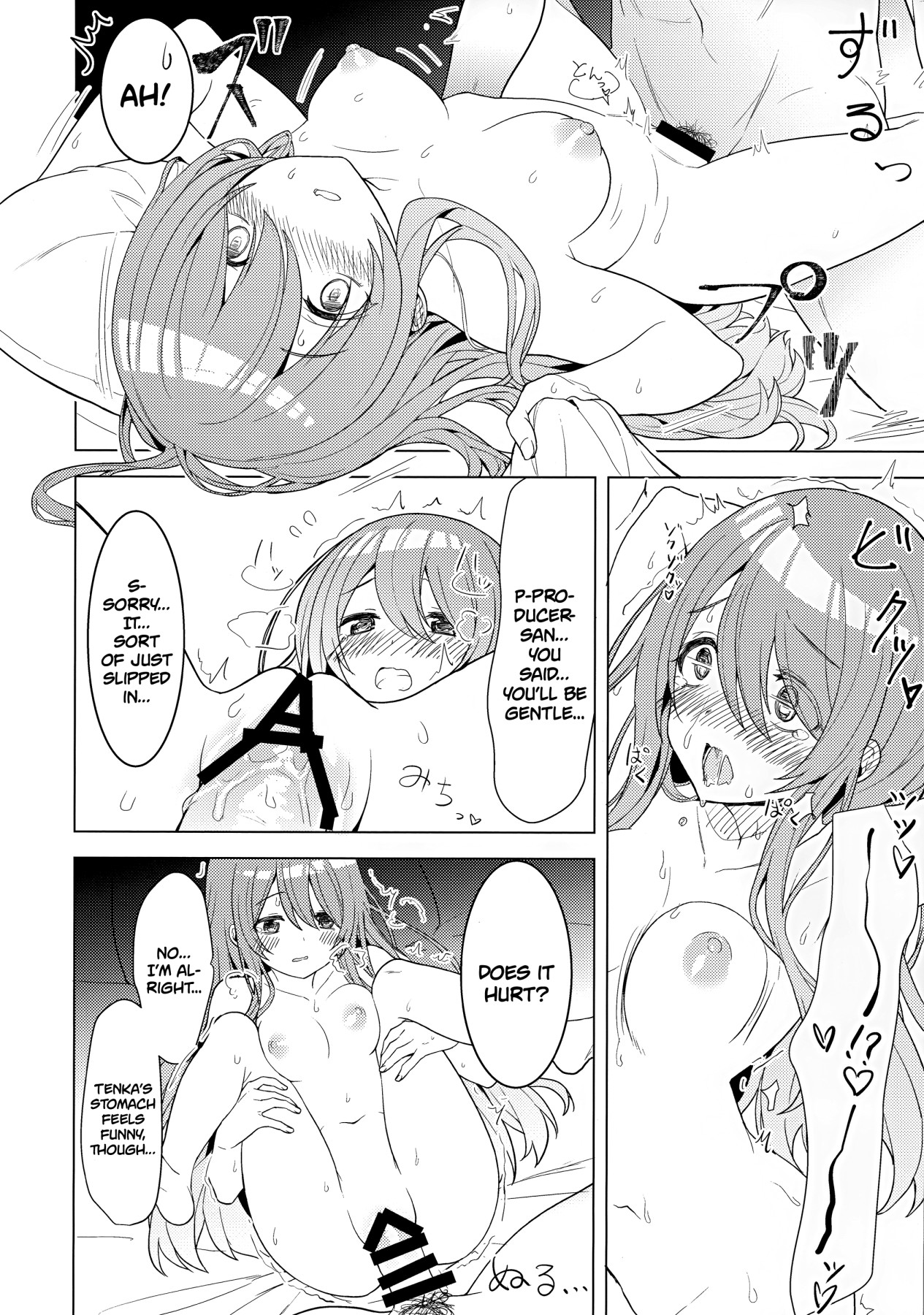 Hentai Manga Comic-Amahana-Read-19