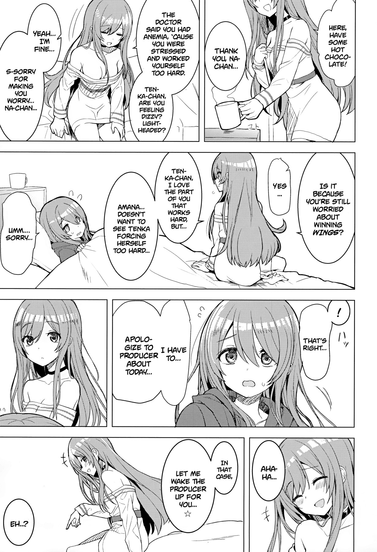 Hentai Manga Comic-Amahana-Read-4