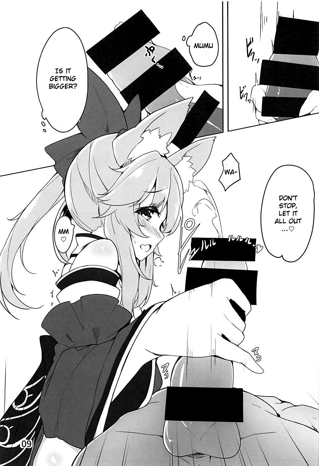 Hentai Manga Comic-Amatama-Read-7