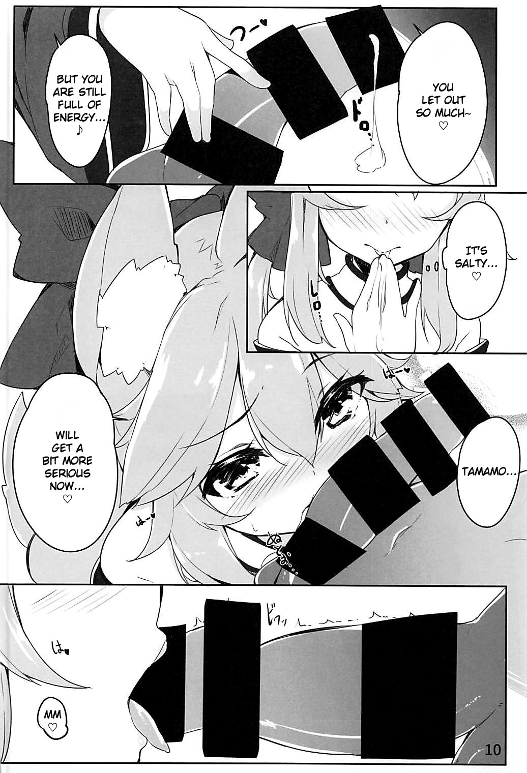 Hentai Manga Comic-Amatama-Read-8