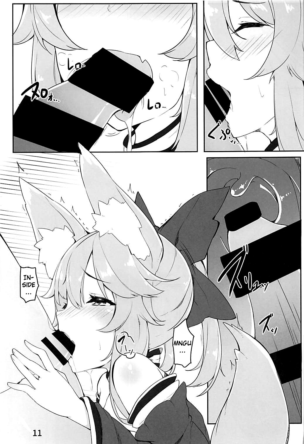 Hentai Manga Comic-Amatama-Read-9