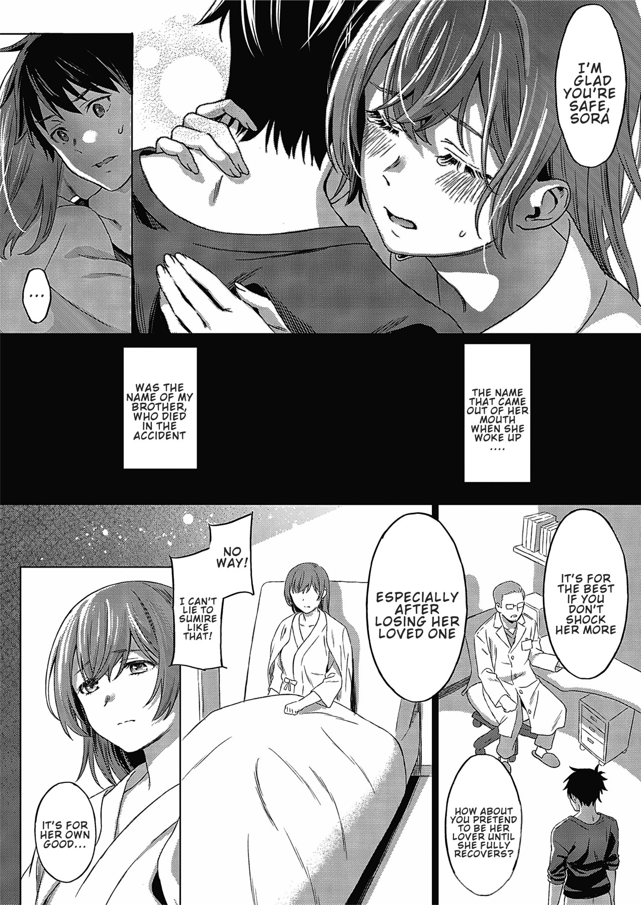 Hentai Manga Comic-ANEMONE-Read-3