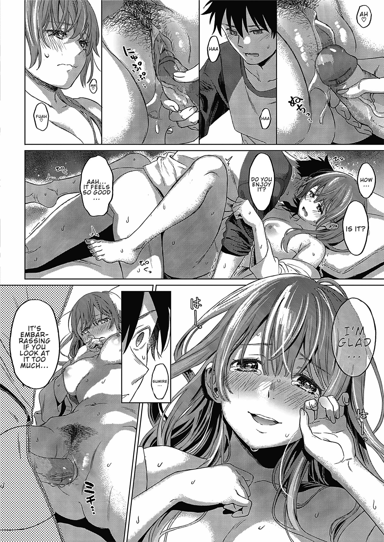 Hentai Manga Comic-ANEMONE-Read-20