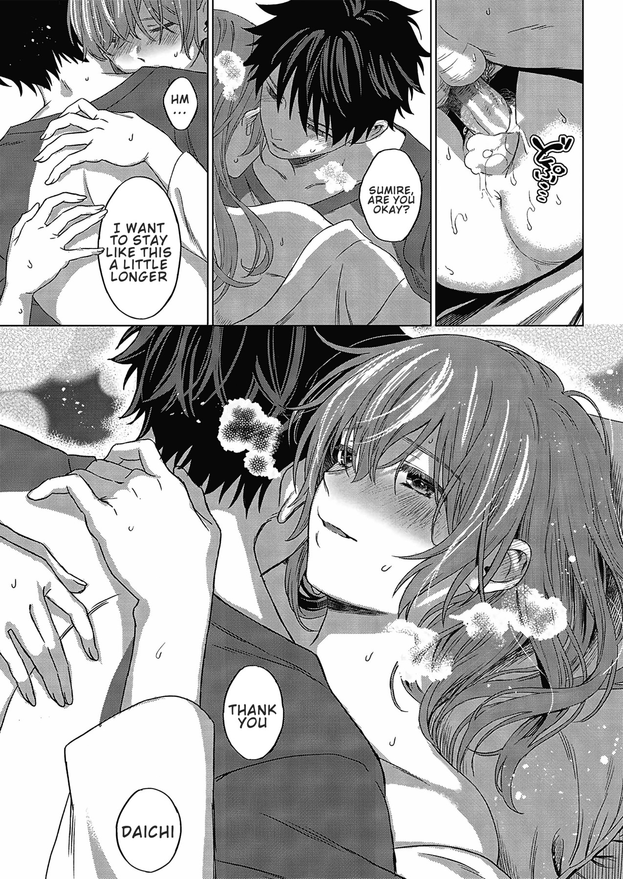 Hentai Manga Comic-ANEMONE-Read-31