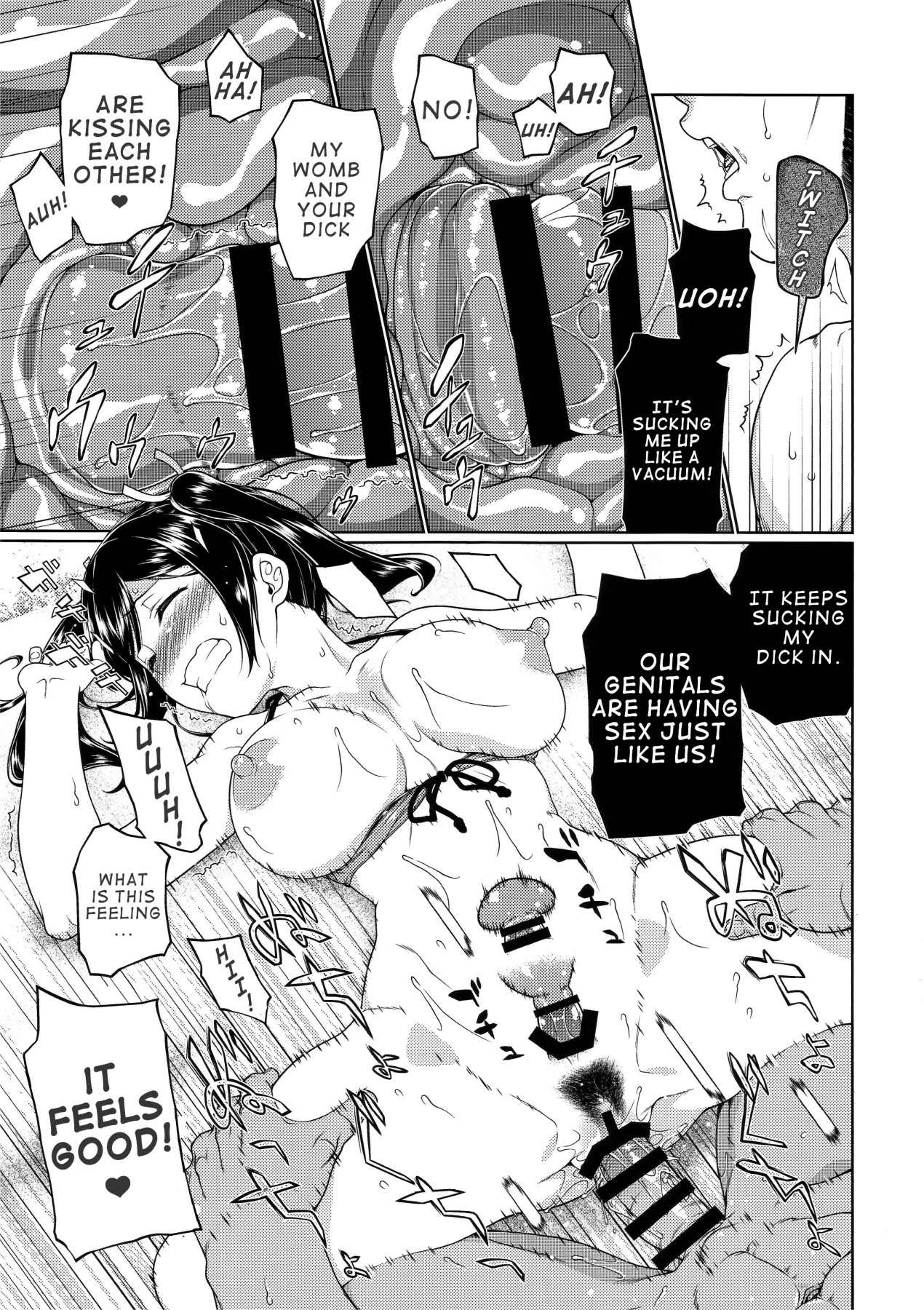 Hentai Manga Comic-Anetsutai-Read-18