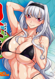 Angel's Stroke 114 Thick Takane