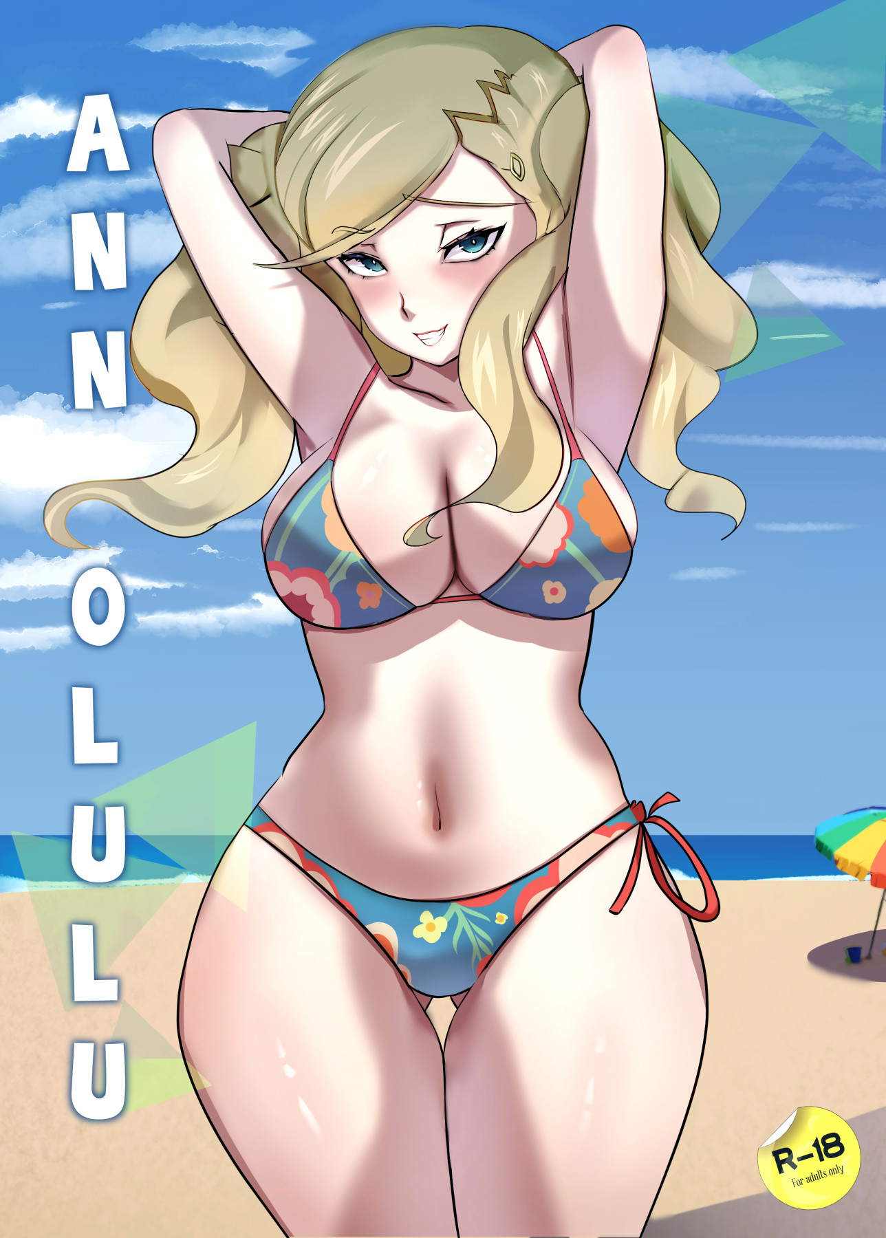 Hentai Manga Comic-Ann-Olulu-Read-1
