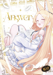 Answer