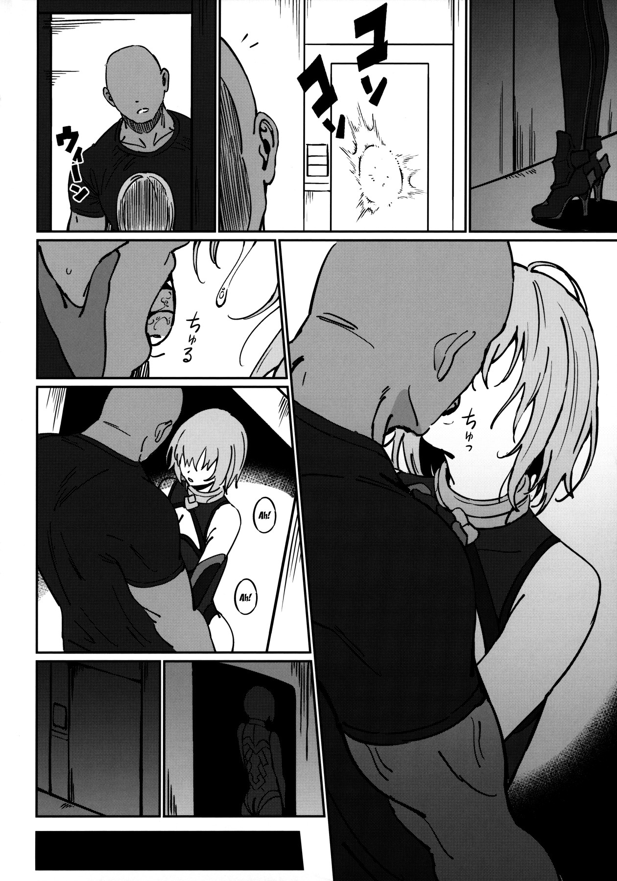 Hentai Manga Comic-Anten-Read-21