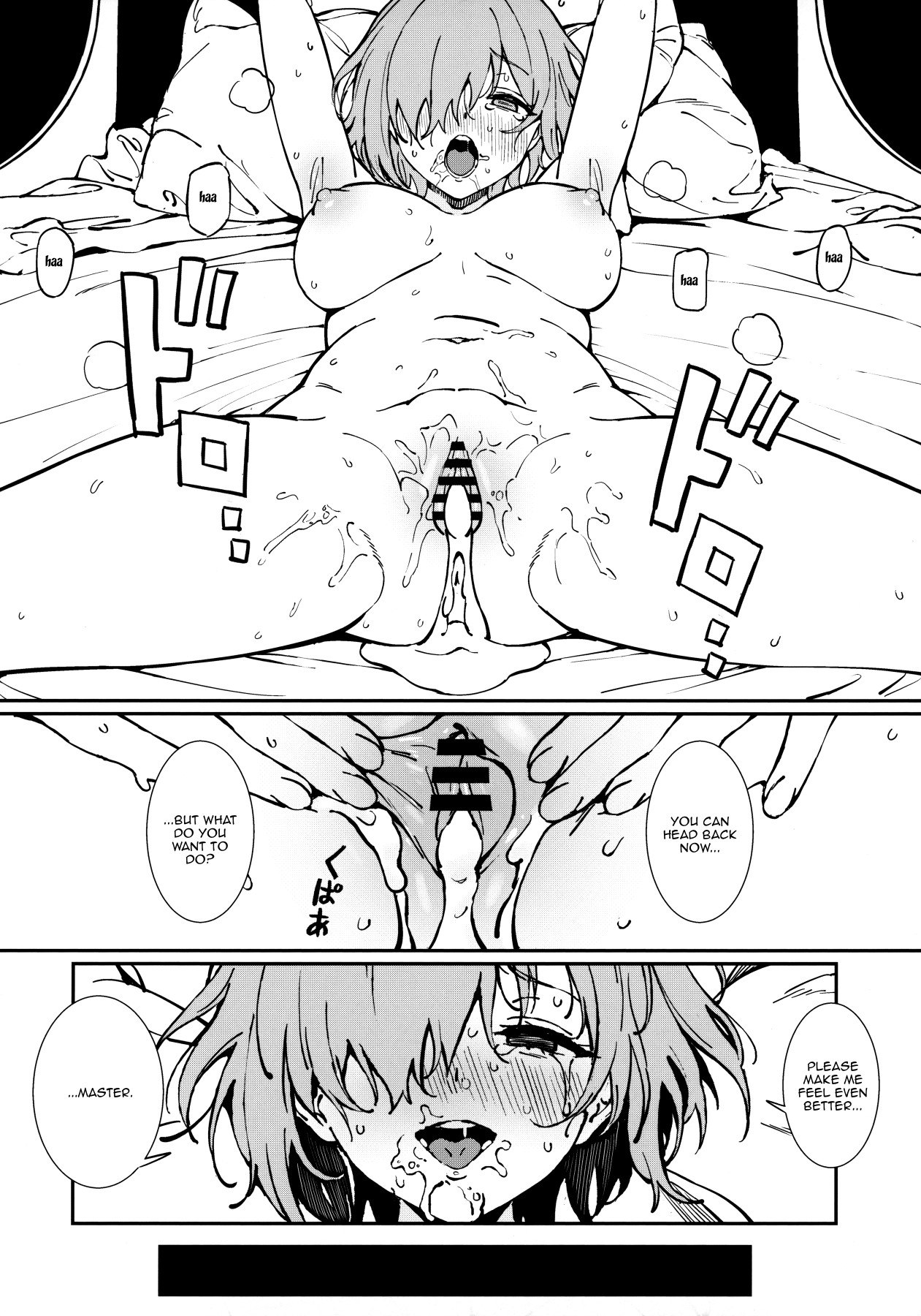 Hentai Manga Comic-Anten-Read-27