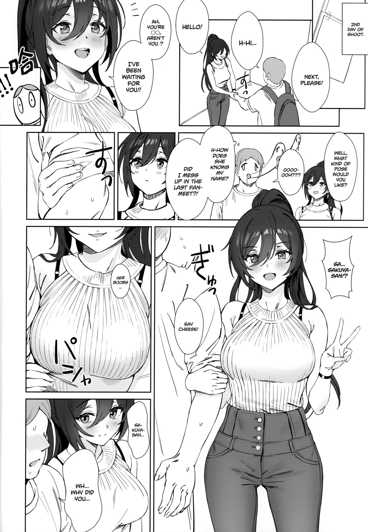 Hentai Manga Comic-Antica-Read-11