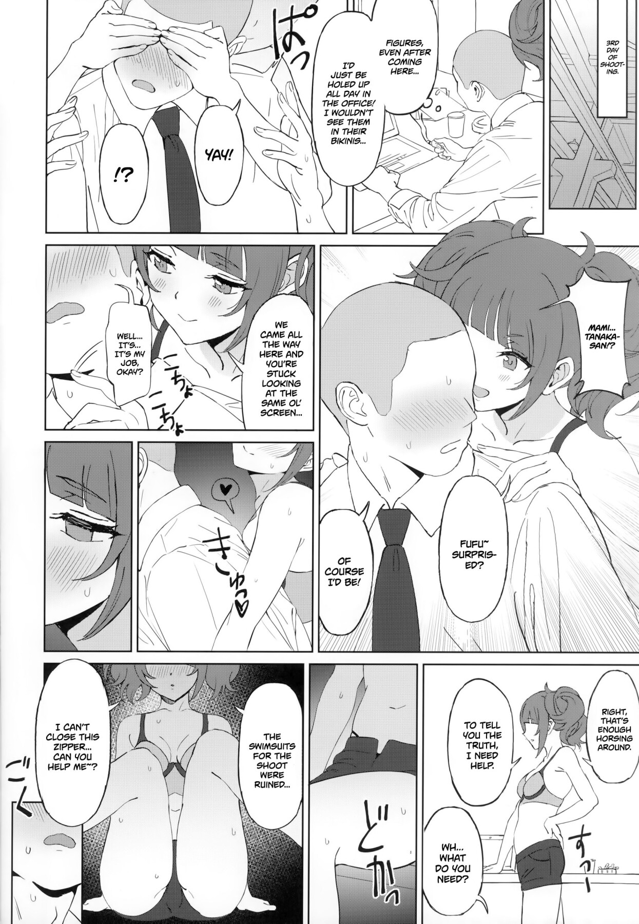 Hentai Manga Comic-Antica-Read-19