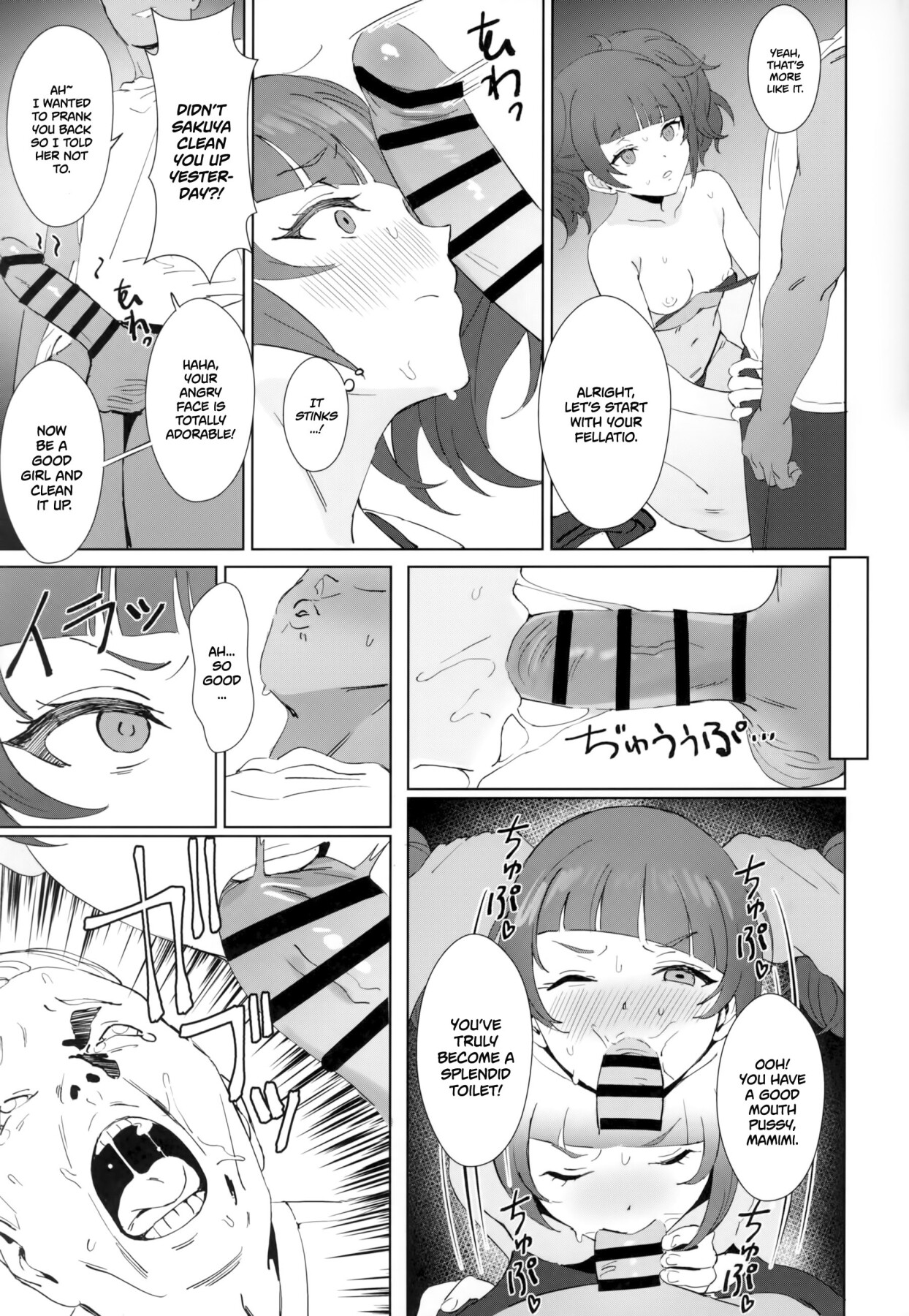 Hentai Manga Comic-Antica-Read-22