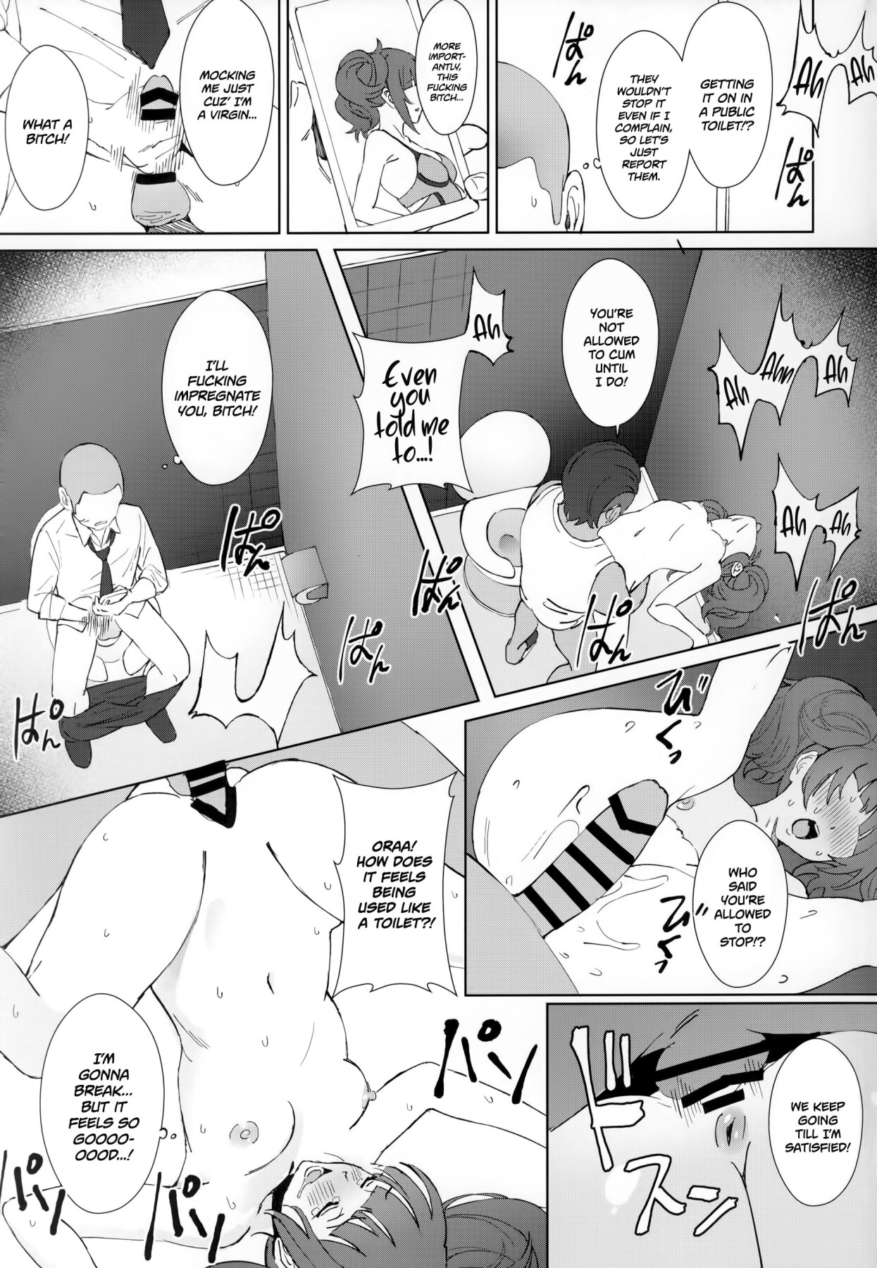 Hentai Manga Comic-Antica-Read-24