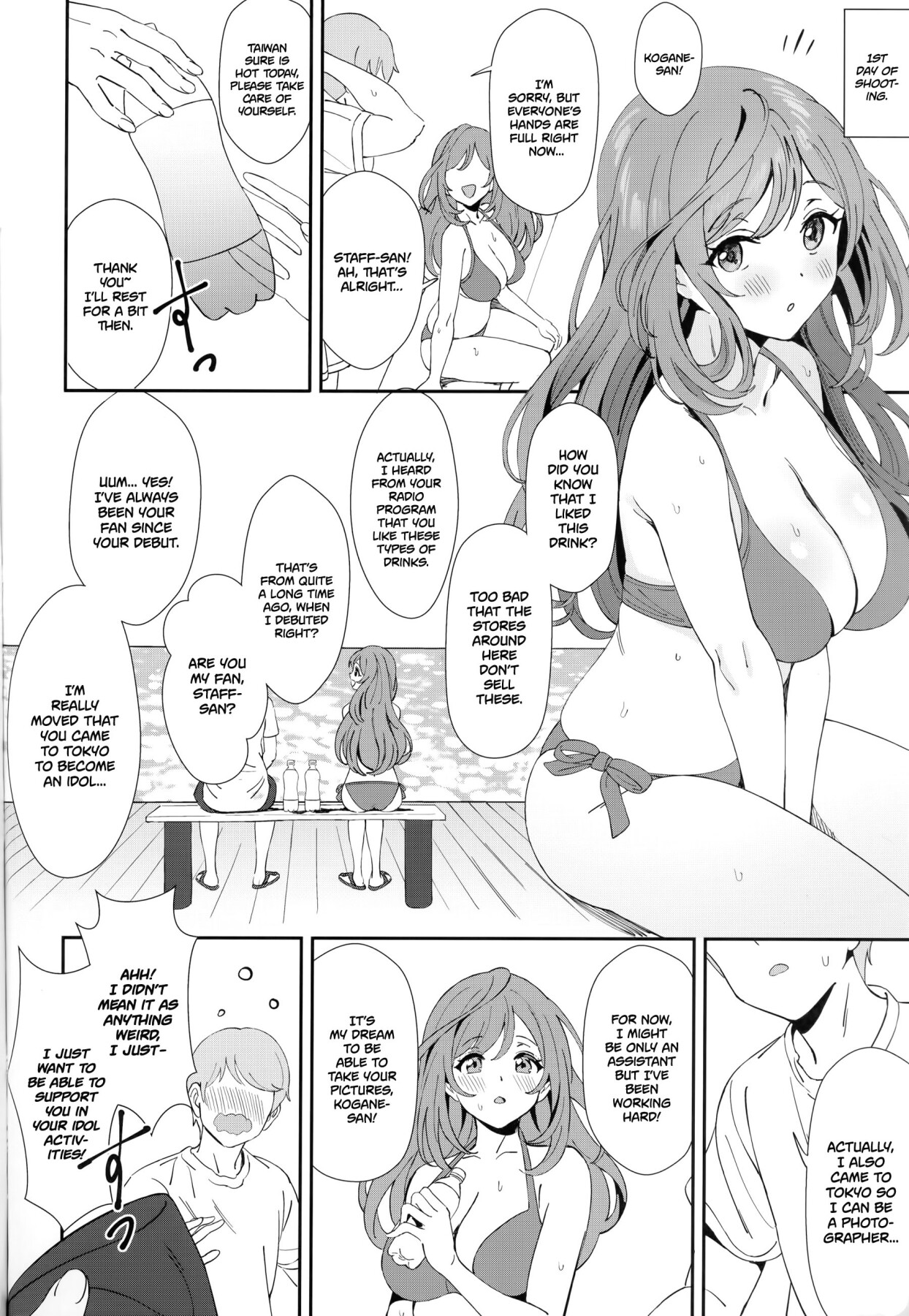 Hentai Manga Comic-Antica-Read-3