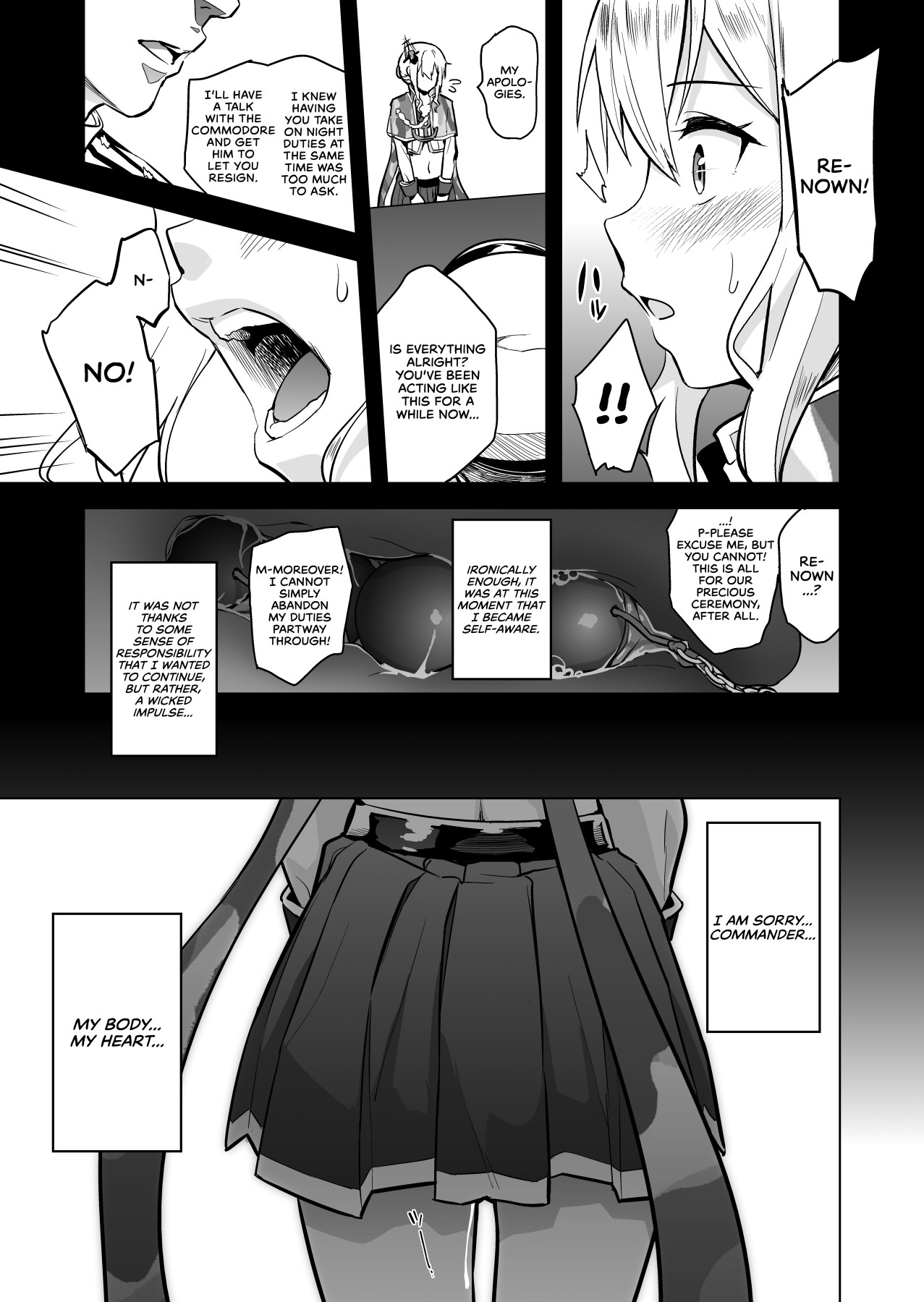 Hentai Manga Comic-Asterisk-v22m-Read-16