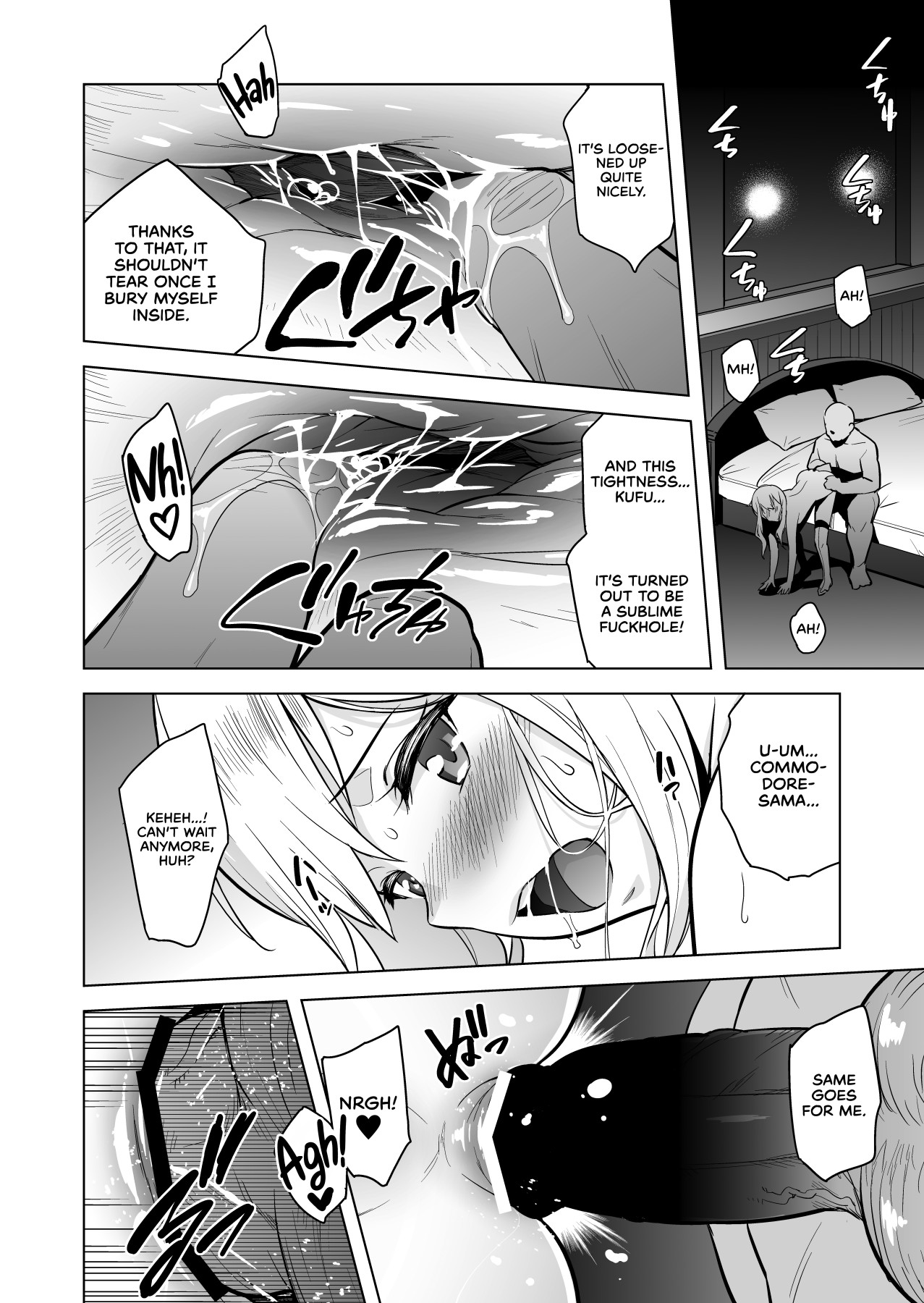 Hentai Manga Comic-Asterisk-v22m-Read-19