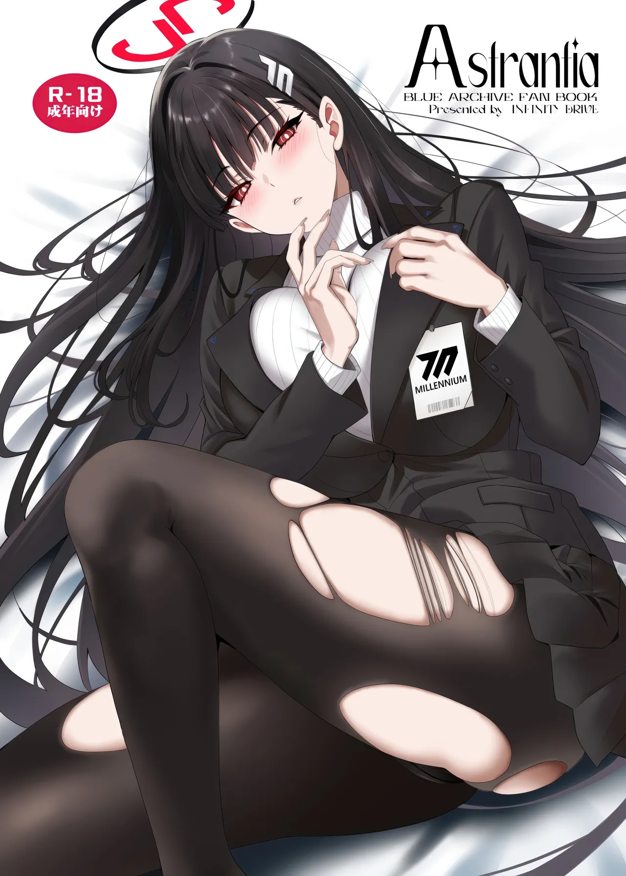 Hentai Manga Comic-Astrantia-Read-1