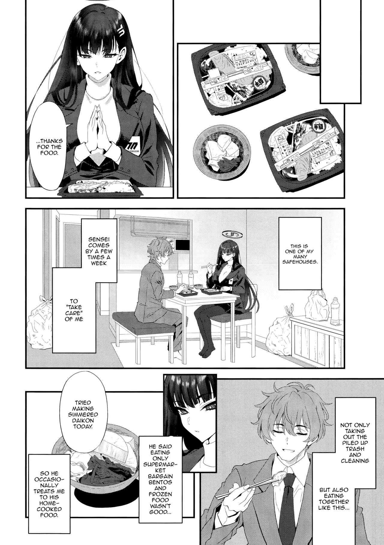 hentai manga Astrantia