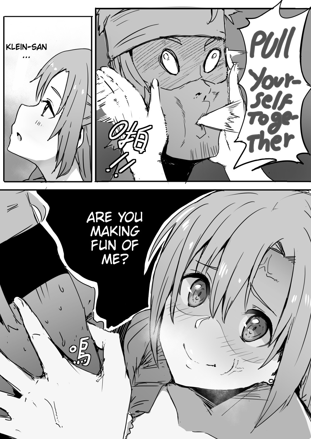 Hentai Manga Comic-Asuna-Read-14