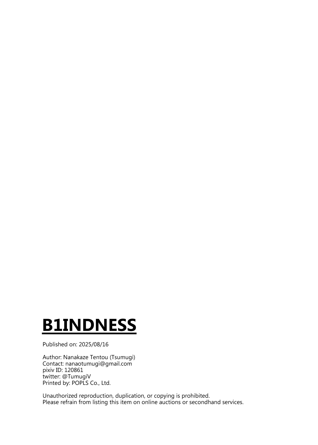 Hentai Manga Comic-B1INDNESS-Read-17