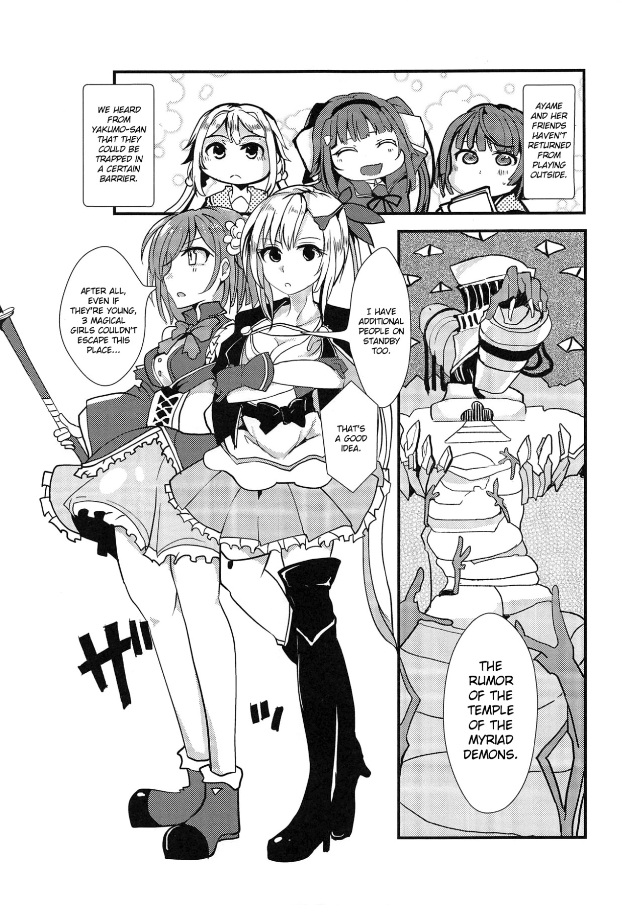 Hentai Manga Comic-Banmaden-Read-2