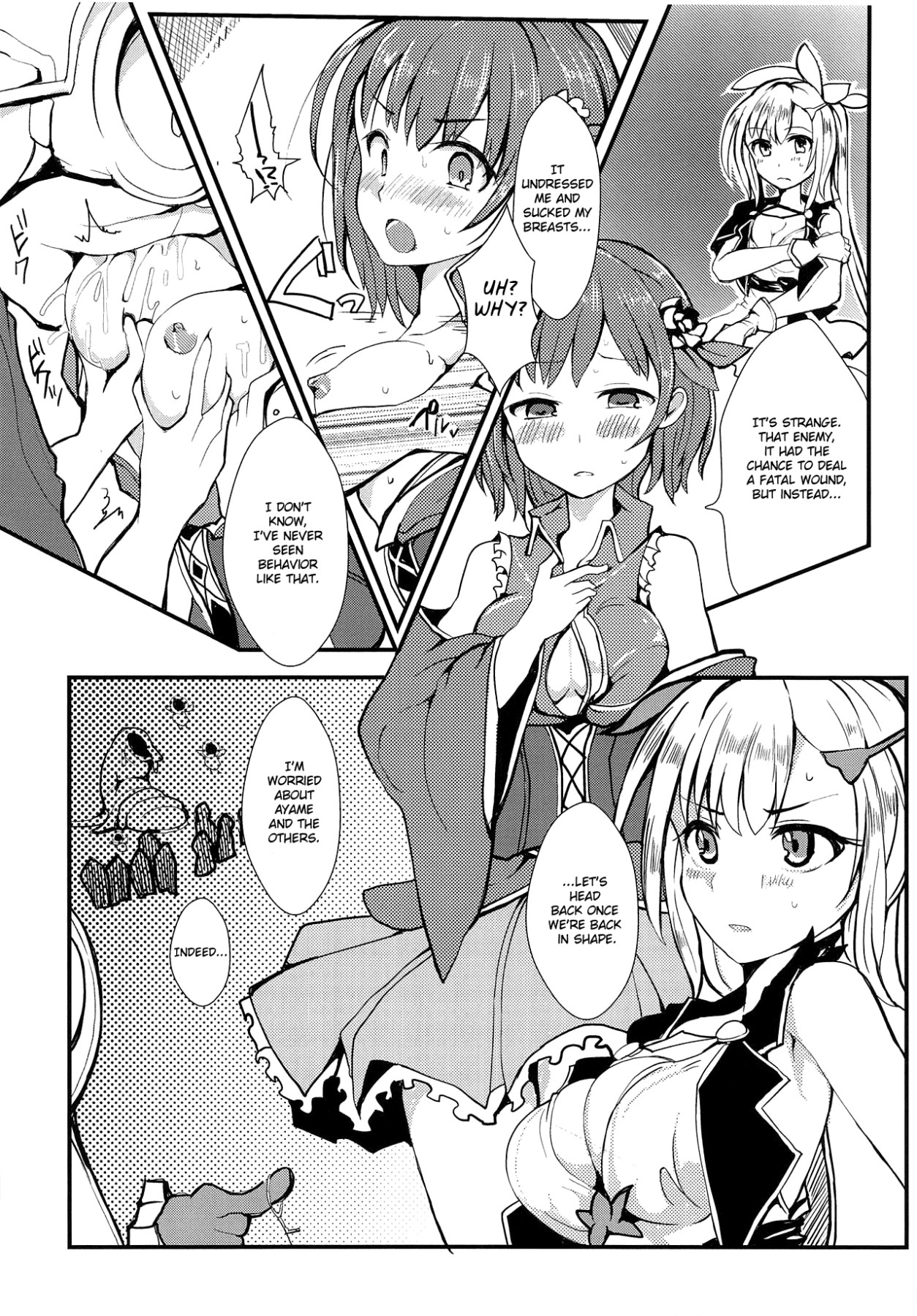 Hentai Manga Comic-Banmaden-Read-7