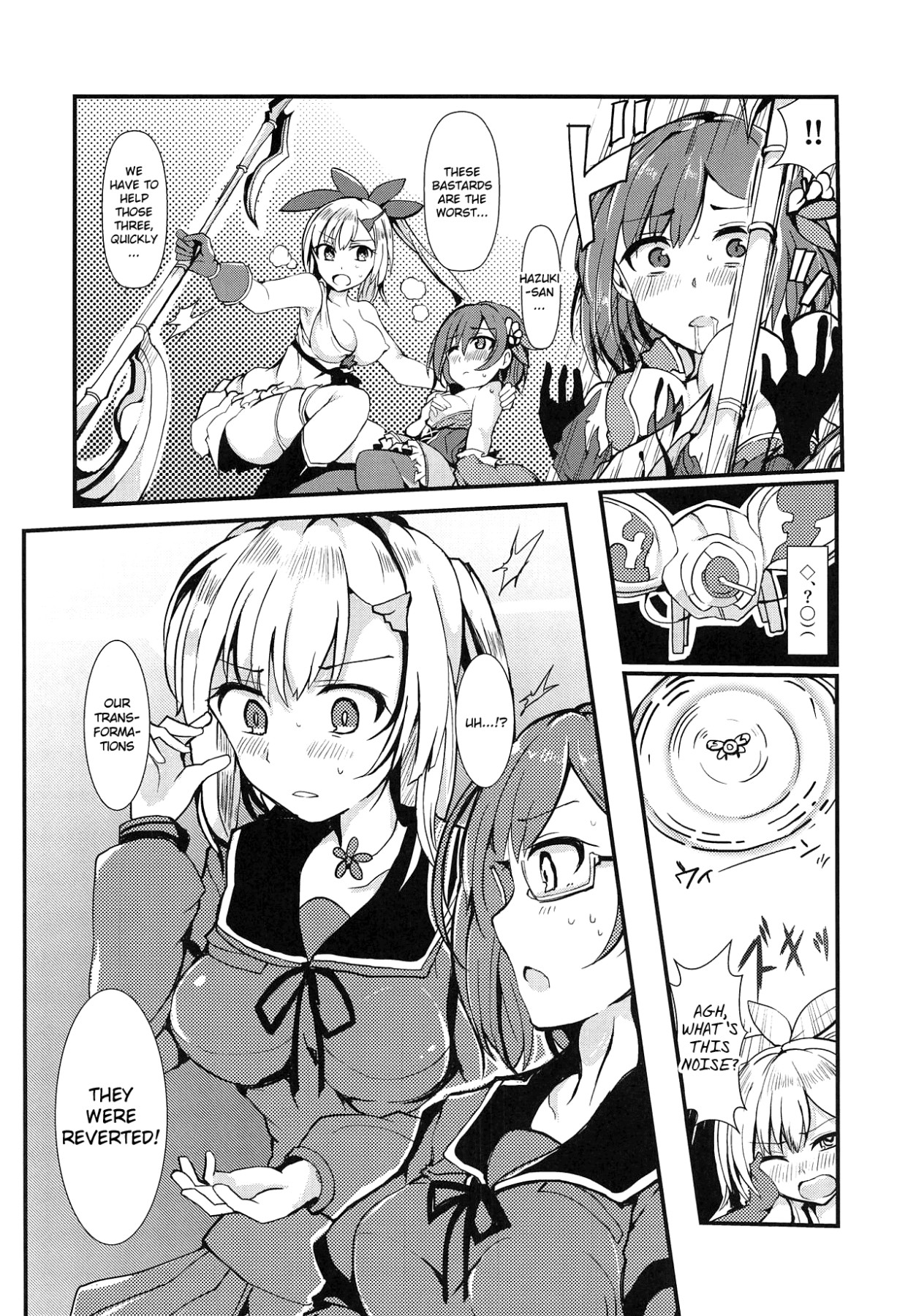 Hentai Manga Comic-Banmaden-Read-13