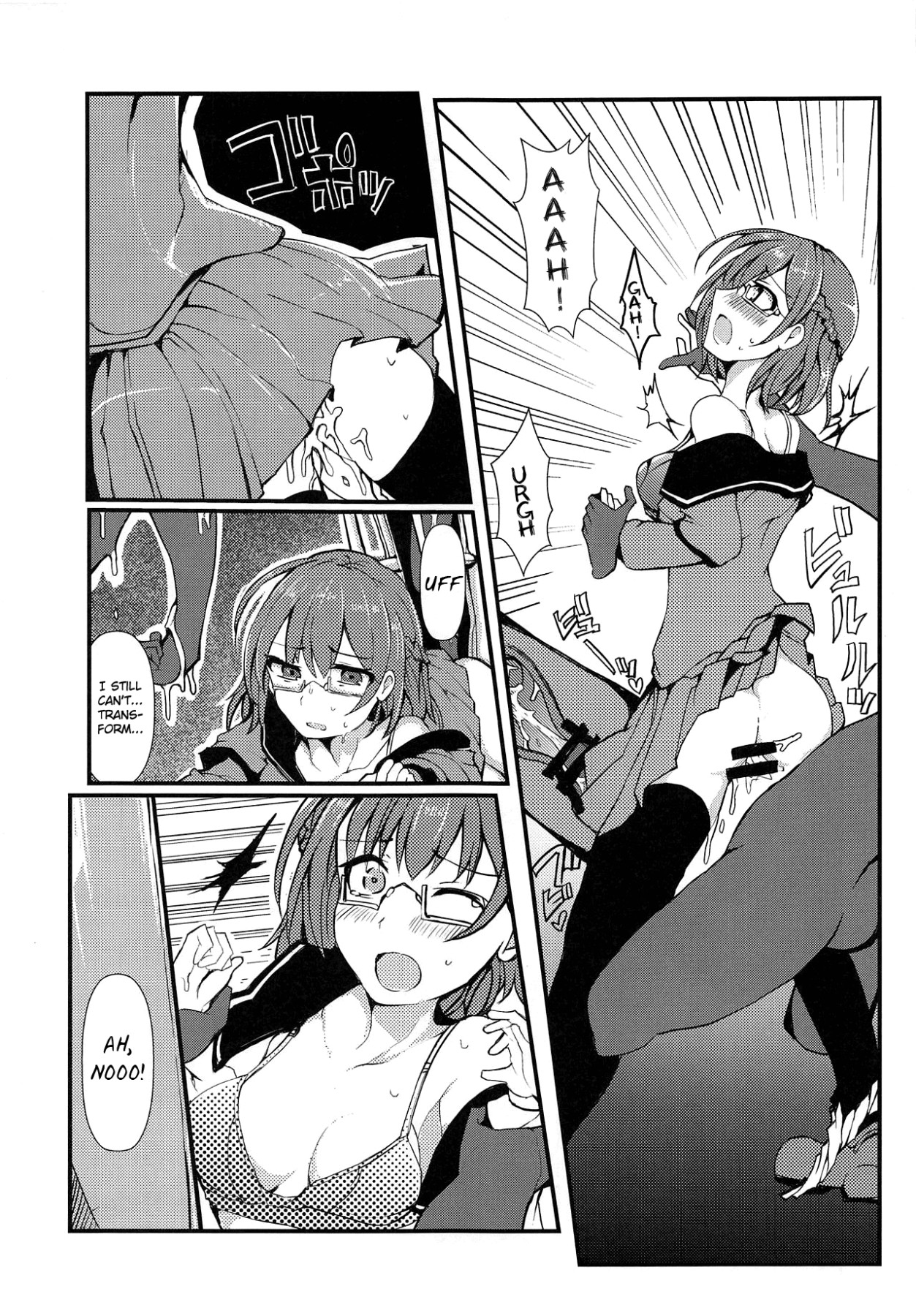 Hentai Manga Comic-Banmaden-Read-16