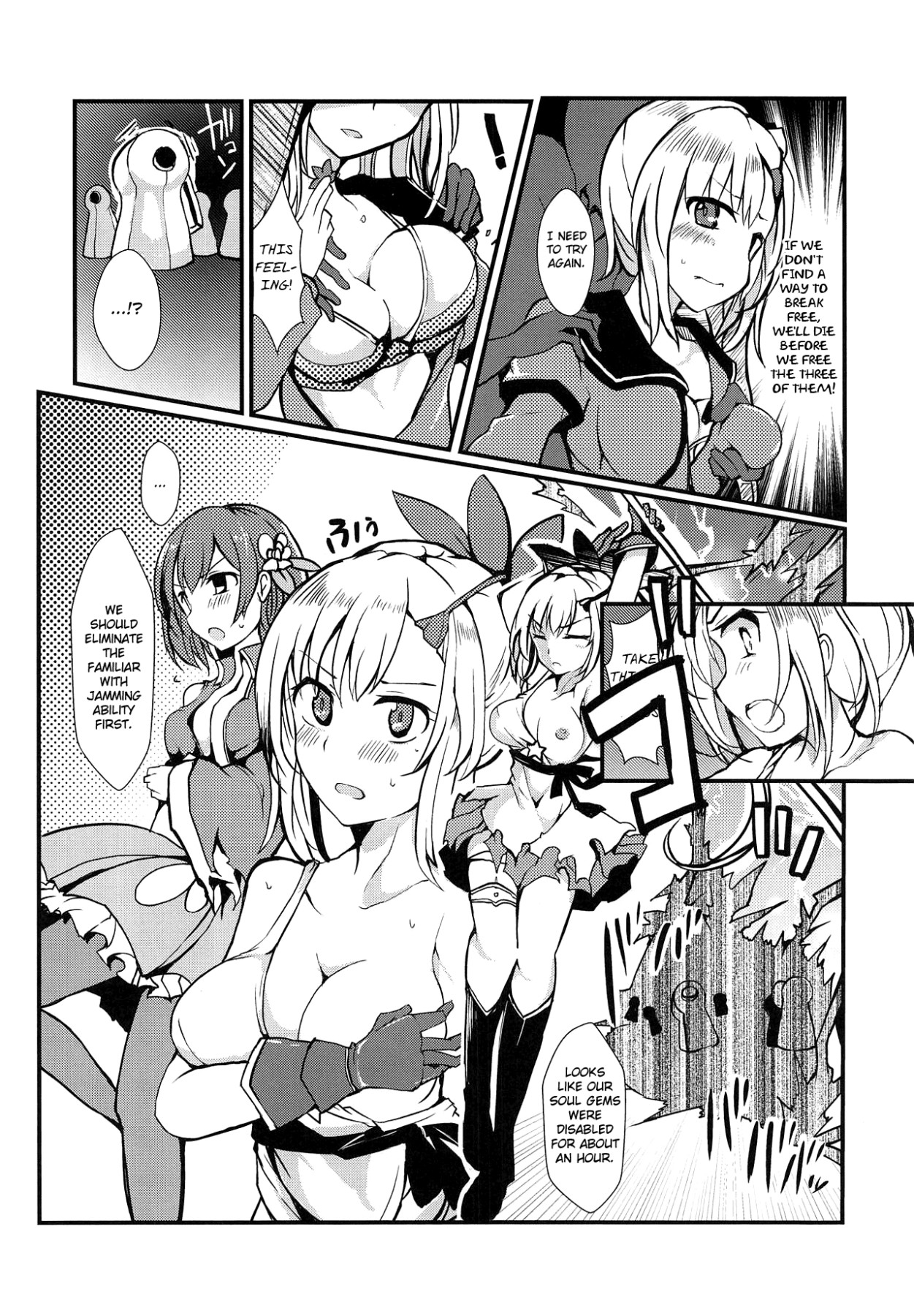 Hentai Manga Comic-Banmaden-Read-19